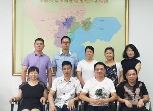 股东风采